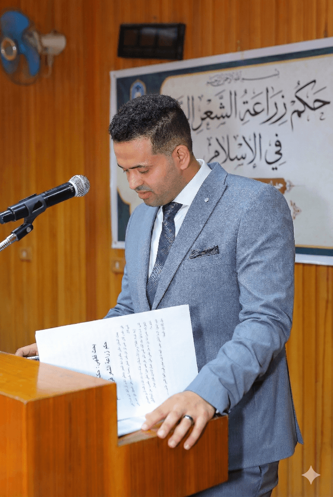 زراعه الشعر في الاسلام